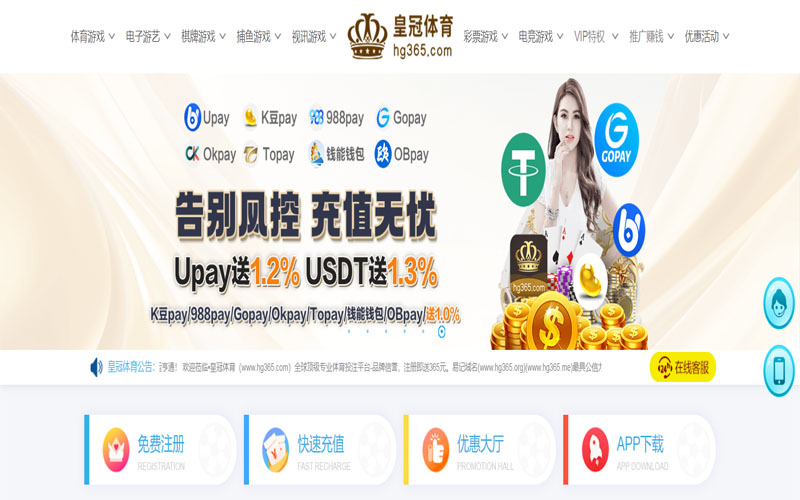18luck新利体育的规则与条款讲解 – 新手须知
