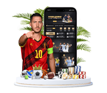 18luck新利体育APP手机版