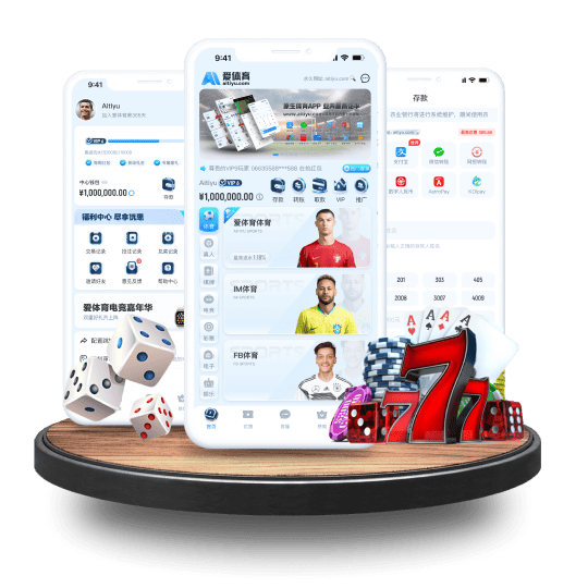 18luck新利体育APP安卓Android手机版